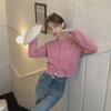 Raspberry Knitted Cardigan for Women: Korean-Style Sweater for Petite Girls, Perfect Pink Layer for Spring & Autumn