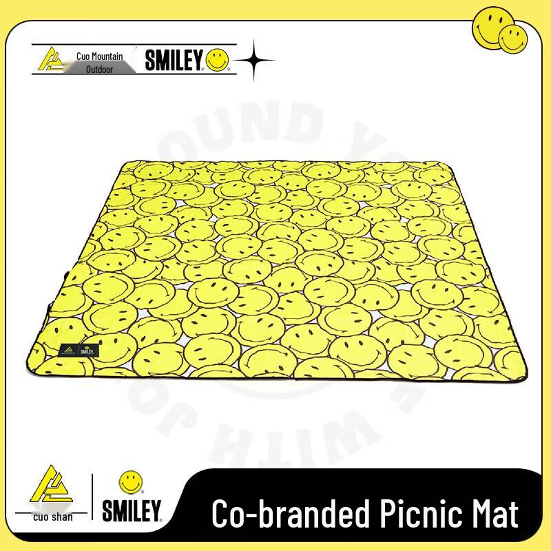 Smiley Collaboration Outdoor Picnic Mat