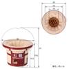 Konan Shichirin Charcoal Grill SP23-4599 Compact Diatomaceous Earth Yakiniku