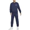 Nike Club Fleece Letter Logo Embroidery Crew Neck Fleece Lined Sweatshirt Men's Dark Navy Blue FV4446-410