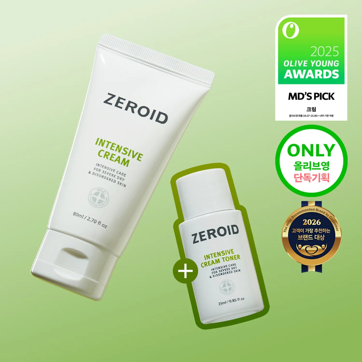 ZEROID Intensive Cream 80ml Set (+Cream Toner 25ml) 80ml