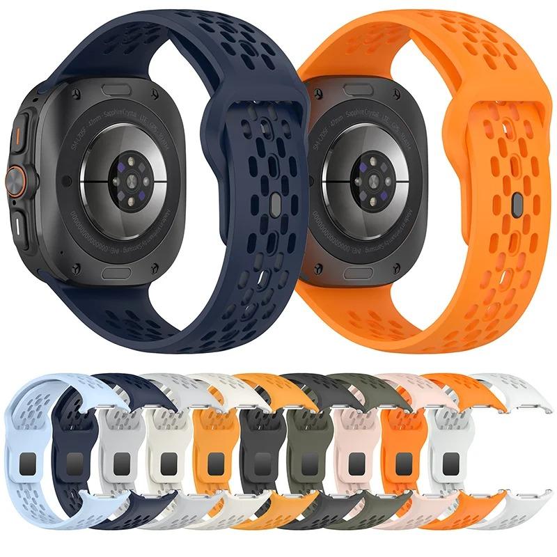 Soft Breathable Silicone Band for Samsung Galaxy Watch 7 Ultra 47mm Sports Loop Strap No Gaps Bracelet Galaxy Watch 7 Ultra 47MM