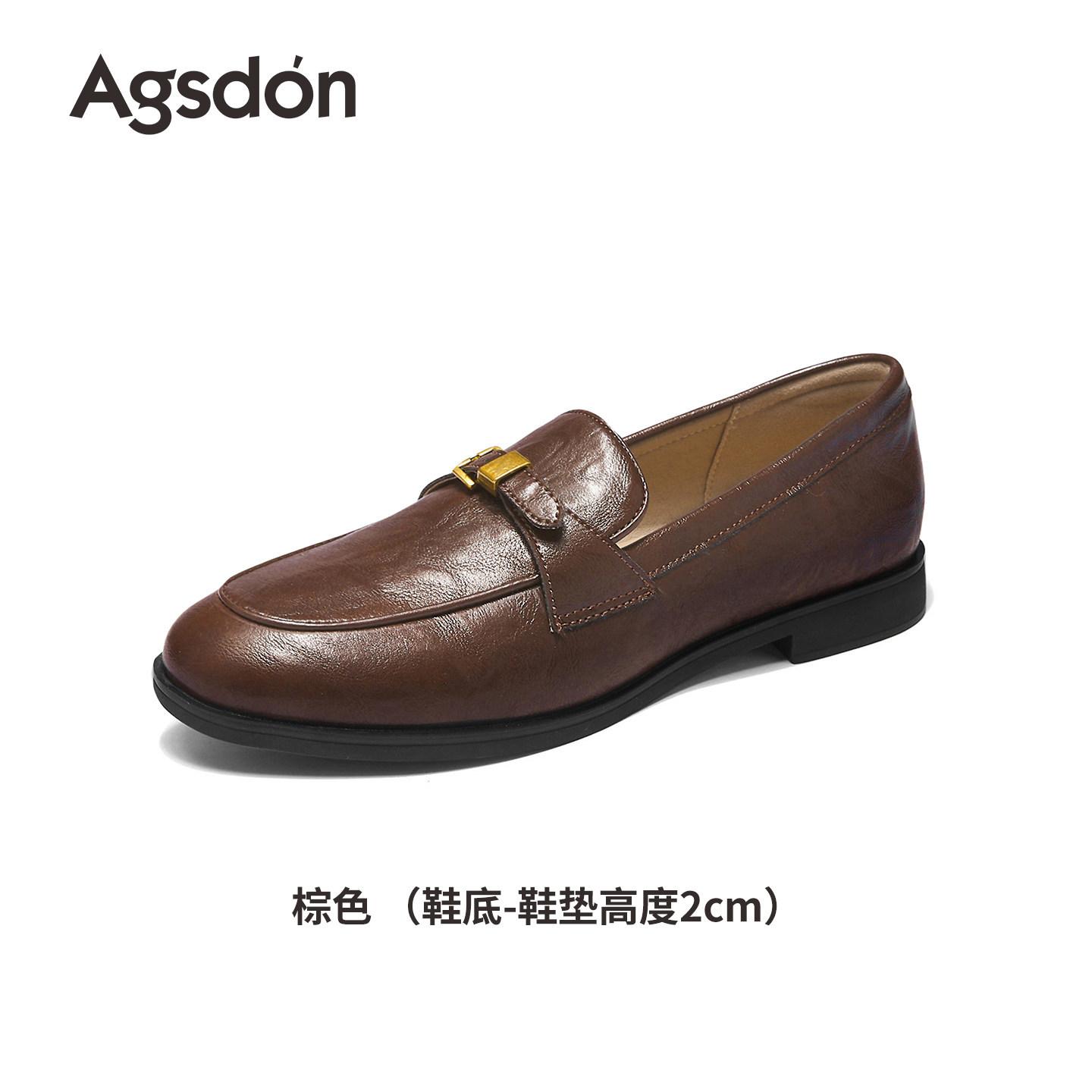 Retro style new brown British style small leather shoes commuter shoes 35 9990₽