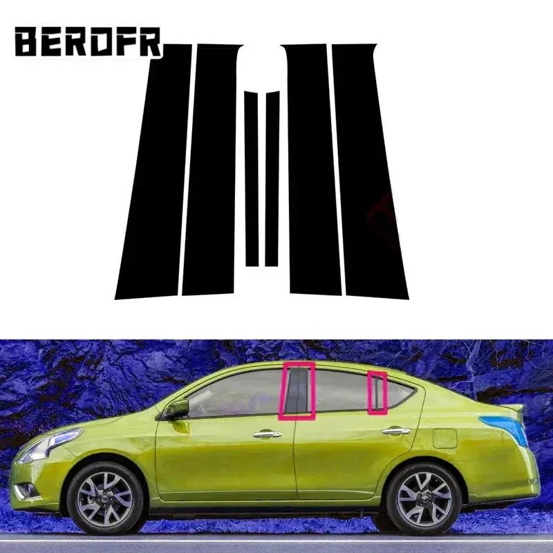 Car Window Pillar Posts Door Trims Cover BC Column Sticker for Nissan Almera Sunny Versa 2010- Accessories Exterior Parts
