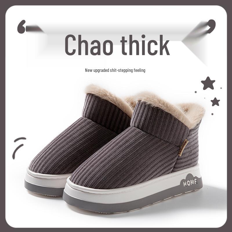 Women's Winter Non-Slip Plush Slippers - Thick-Soled, Warm Indoor Cotton Slippers