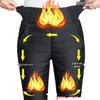 Pantalon d'hiver chaud pour femmes à taille haute et épaissi - Coupe amincissante, Grande taille, Doublé polaire, Vêtement chaud pour l'hiver pour femmes d'âge moyen et âgées