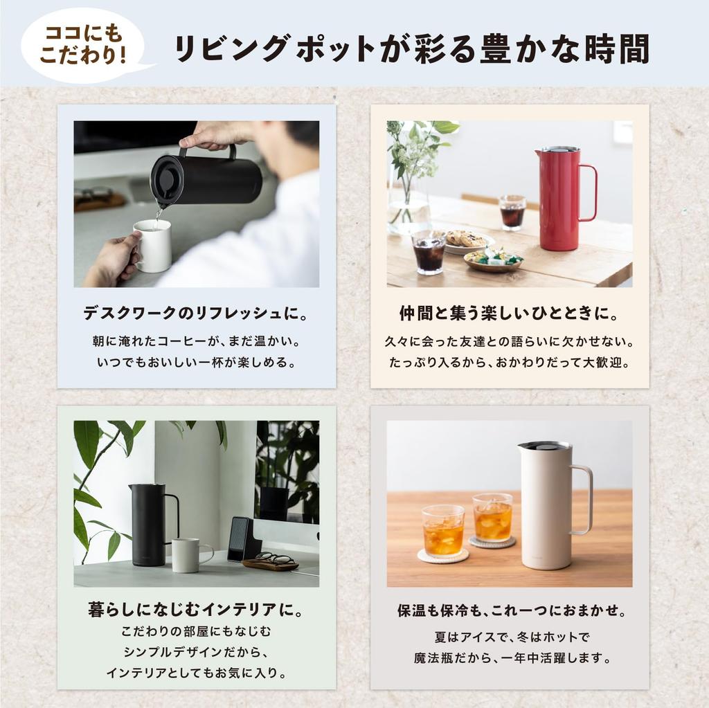 Peacock Thermos Industry (The-peacock) Peacock Thermal Pot 1 Liter Water Server Thermos Vacuum Insulated WarmCold Wide Mouth 1L Pot Stainless Steel