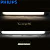 Philips Feifan Series T8 LED Tube Light, 8W, 0.6m, 6500K White