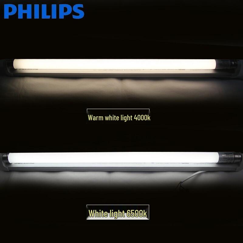 Philips Feifan Series T8 LED Tube Light, 8W, 0.6m, 6500K White