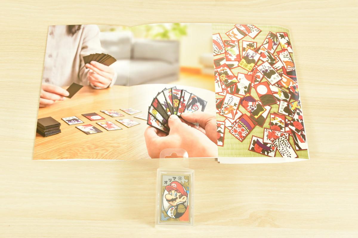 Used Nintendo Super Mario Hanafuda Red Playing Cards Japan Limited Edition Rare