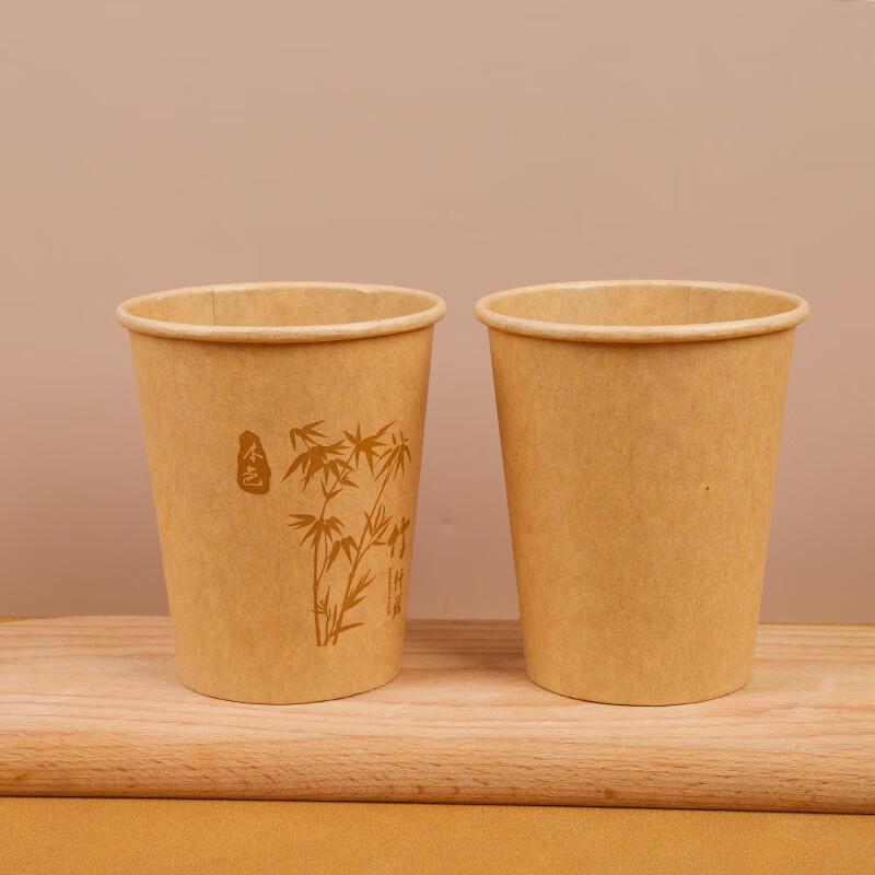 Yicang Thickened Bamboo Fiber Disposable Paper Cups