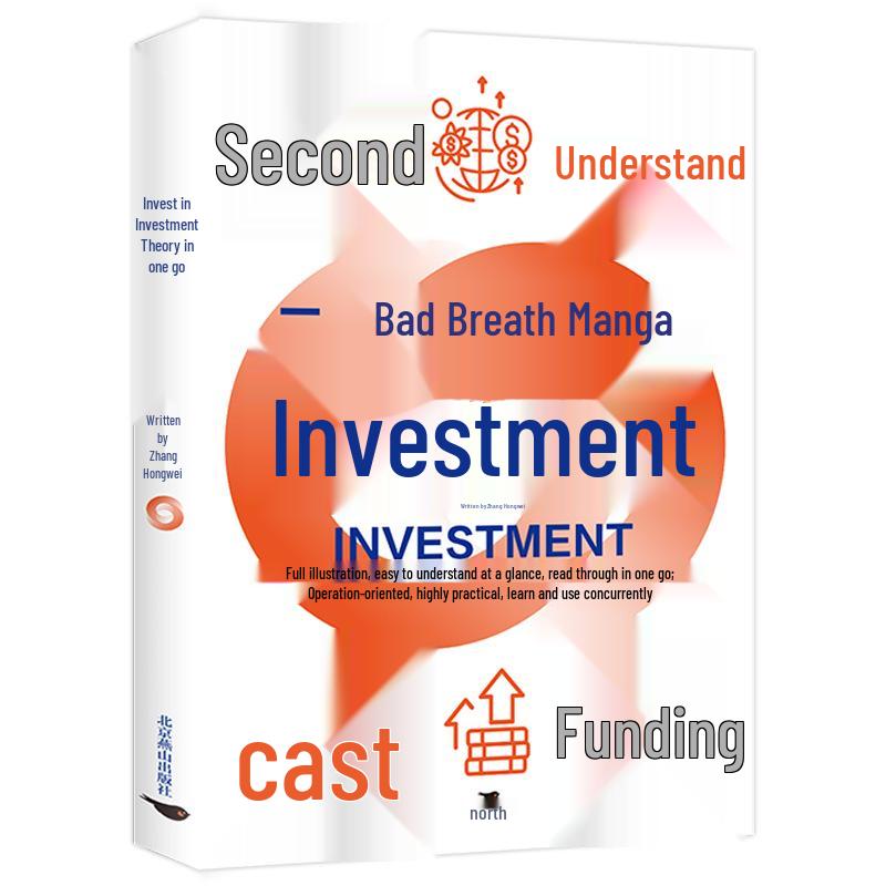 In One Go: Beginner s Guide to Finance, Investment, Stock Trading & Wealth Management