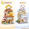 Non-Toxic City Mini Street View Panda Taiyaki Restaurant Model Building Blocks Diy Bear Coffee Shop Decorative Bricks Toys Adult