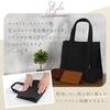 Chamboise Mini Tote Bag, Made In Japan, Freestanding Canvas, Small, Unisex Lunch Bag, Storage, Great Gift (Black)