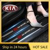 2026 Het Bilklistermärke Bil Kolfiber Dörrtröskel Välkomstpedal Klistermärke för KIA sportage ceed sorento cerato optima picanto rio so