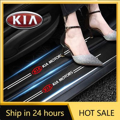 2026 Hot Car Sticker Car with Logo Door Carbon Fiber Sill Protector Stickers For Kia Sportage Cerato Optima K2 K3 K4 K5 Rio Pica