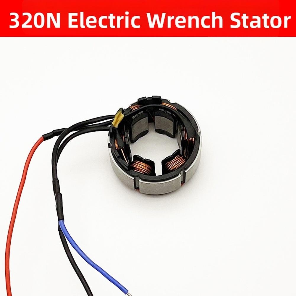 Brushless Motor Stator Rotor Replacement For Dayi 2106 Electric Wrench 7 Tooth Rotor Repair Parts  Power Tools Accessory