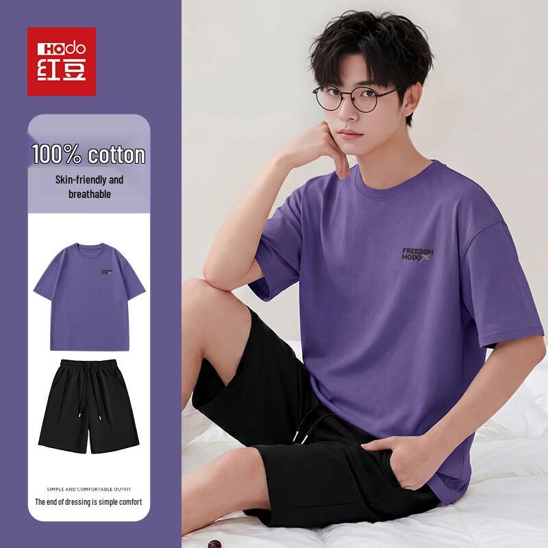 

Hodo Men s Pure Cotton Short Sleeve T-shirt & Shorts Sportswear Set M
