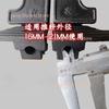 Walking Pedal Mini Excavator Parts For Kubota U15 17 20 25 30 35 Sany 16 Komastu Hitachi Ishikawa Yanmar JCB Case Micro Digging