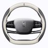 Besturn Genuine Leather & Suede Steering Wheel Cover for B70S, T99, T77, T33, E01, T55, B30
