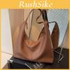 Solid Color Large Capacity Pu Shoulder Bag With Top Zipper And Inner Card Pocket For Women