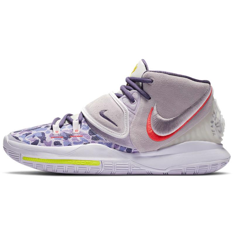 

Nike Kyrie 6 Asia Irving Barely Grape Nike CD5031-500 36