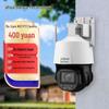Cameră IP PTZ Dome Dahua 3 inch 4MP Viziune Nocturnă Full-Color Zoom 15x Plug CN (adaptor inclus)