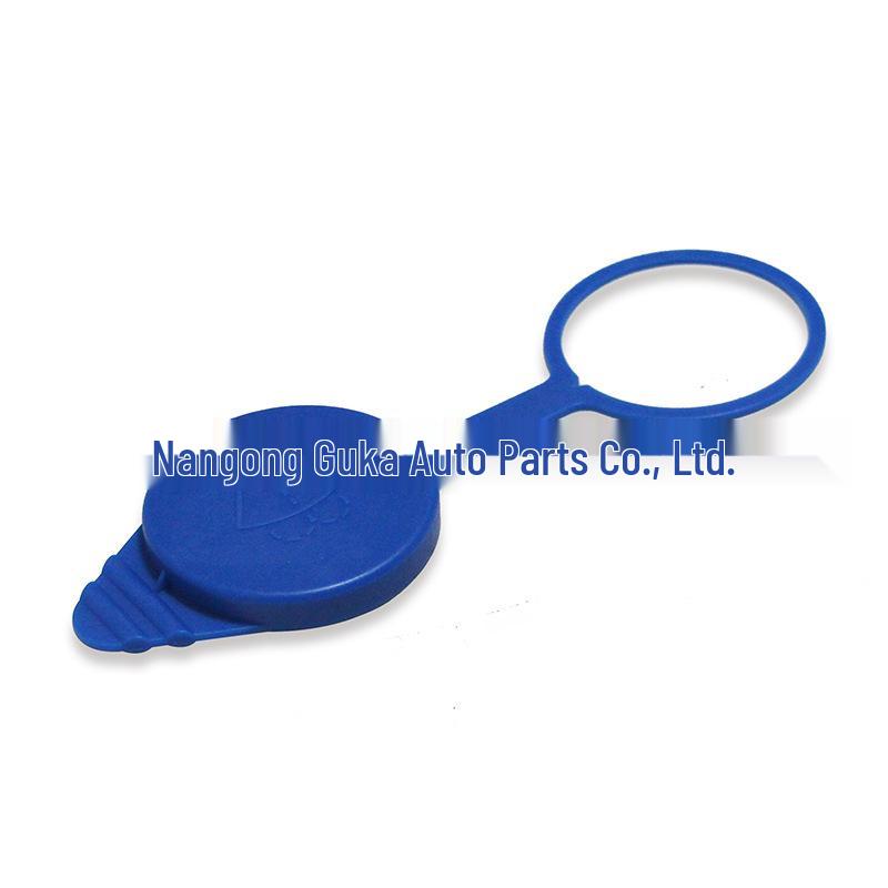 Ford Focus Windshield Washer Fluid Filler Cap (2012-2018) Replacement Lid, Part #CP9Z-17A605-A.