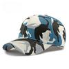 Unisex Camouflage Cotton Baseball Cap Structured Camo Peaked Hat for Men and Women Outdoor Sports Sun Protection Casual Versatile Cap