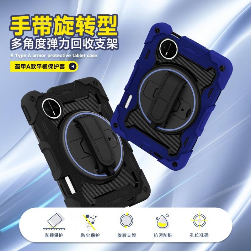 Silicone Tablet Case MatePad Mini 8.8 Inch With 360 Rotating Stand Shockproof Full Coverage Shell Wrist Strap