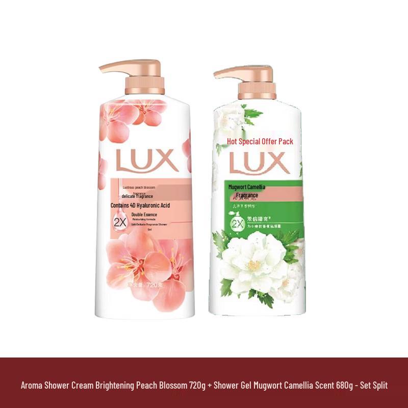 Lux Scented Shower Gel Duo Set