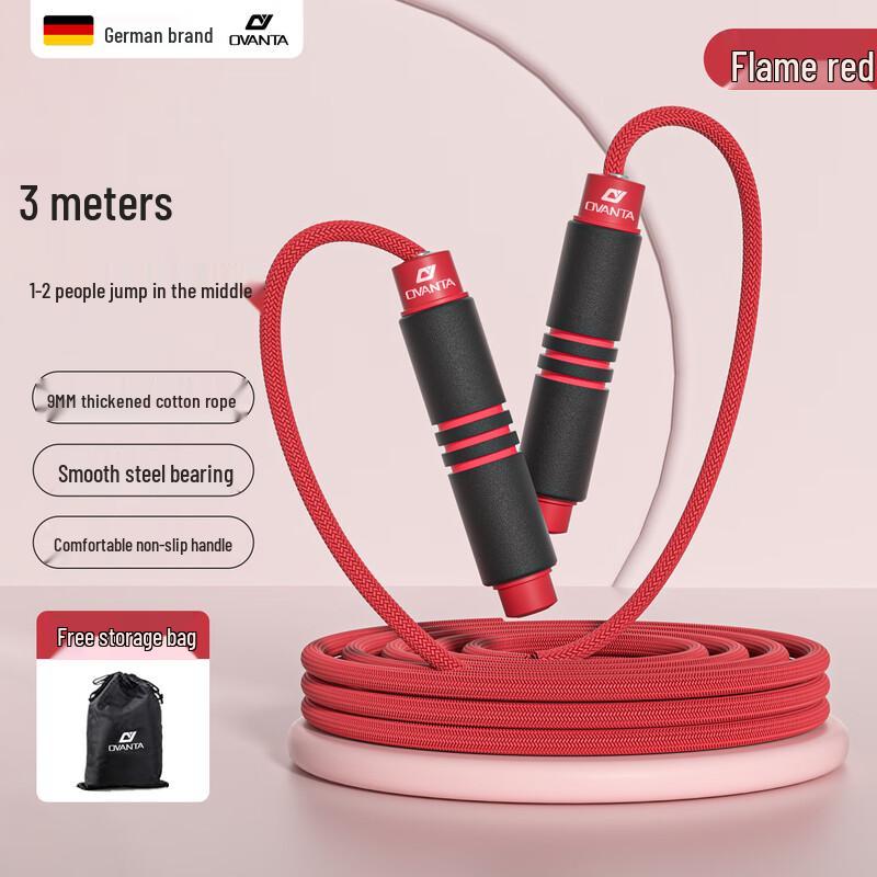 Premium Jump Ropes