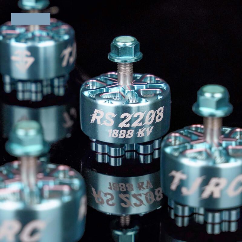 Jingmingda RS Series 2208 FPV Drone Brushless Motor