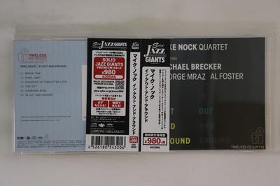 CD MIKE NOCK, MICHAEL BRECKER, GEORGE  - In Out And Around UVJZ20060 TIMELESS RECORD 2020 Japon Obi Jazz Occasion