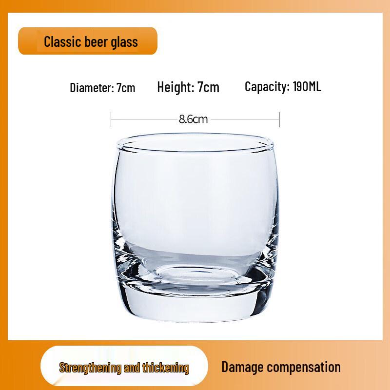 Qiwei Tempered Octagonal Beer Glass