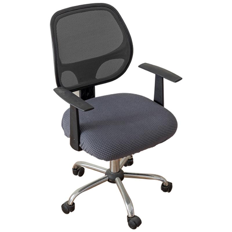 Kontorsstolsöverdrag för hushålls-universellt stolsöverdrag för dator-svängstolsöverdrag förtjockat pallöverdrag för sittdynsöverdrag