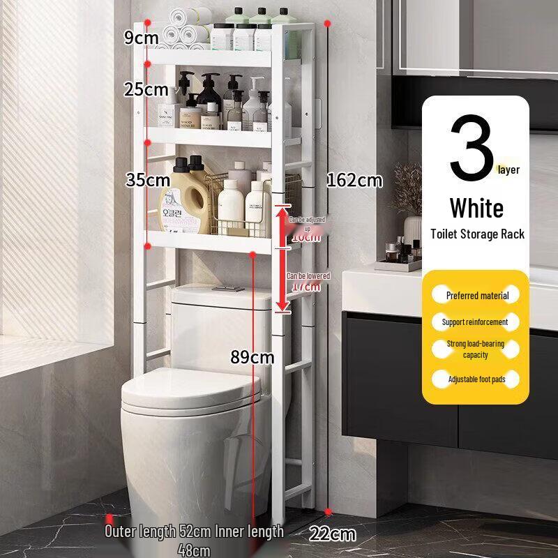 LIEI Bathroom Wall-Mounted Storage Rack