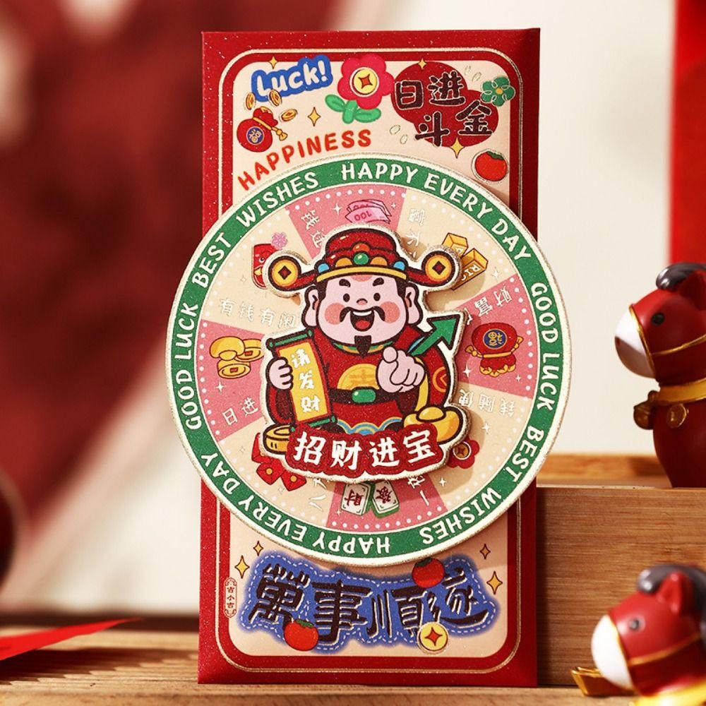Paper 2026 Horse Year Red Envelope Cartoon Design New Year Money Envelope  Kids Gifting
