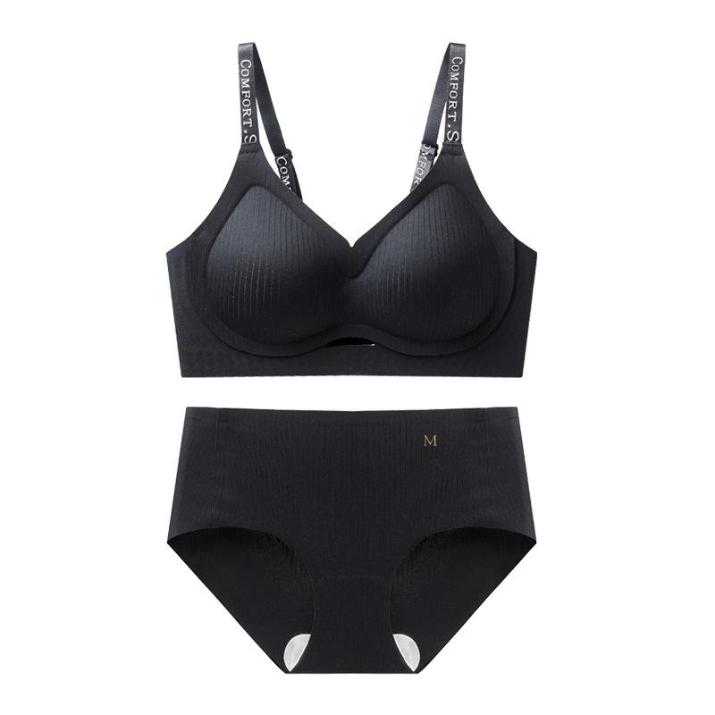 W Letter Shoulder Strap Non-marking Soft Support Small Chest Gathering Anti-sagging Bra No Steel Ring Bra Set