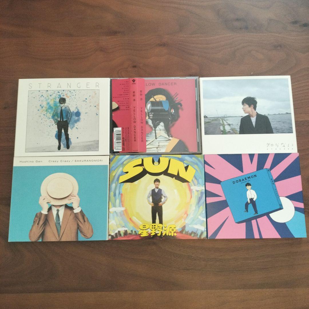 

[USED] Gen Hoshino Stranger Yellow Dancer 6-piece set