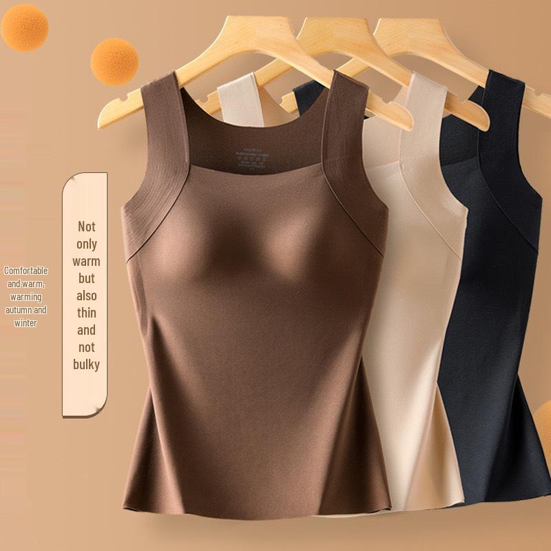 Women's Autumn/Winter Seamless Moisturizing Warm Base Layer Vest with Fixed Cup - Nude Feel, Skin Beautifying, Slimming Underwear