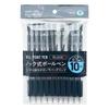 Retractable Ballpoint Pens, Oil-based Ink, Black, 10 Pens Total, 0.7 Mm Ball Diameter, Smooth Writing, Leak-proof Ink.