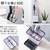Slim Umbrella Stand, Holds 6 Umbrellas, Tall, Space-Saving, Large Capacity, Suitable for Long and Folding Umbrellas, Removable Water Tray, Waterproof,