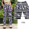 Elephant Pants Long Adjustable Elastic High Waistband Strap Jumper  Unisex Man Women Print Thailand Casual Streetwear Beach Bohemian Retro Vintage