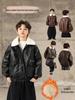 Boys' Velvet-Lined Leather Jacket with Fur Collar - Warm Winter Outerwear for Big Kids