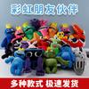 Roblox Rainbow Friends Plush Toys Colorful Stuffed Cartoon Character Dolls For Kids Birthday Gift Home Decor Game Collectibles