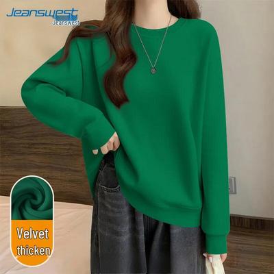JEANSWEST Women's Plush-Lined Round Neck Sweatshirt