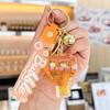 Luminous Acrylic Gas Tank Quicksand Keychain Pendant - Small Gift Decoration