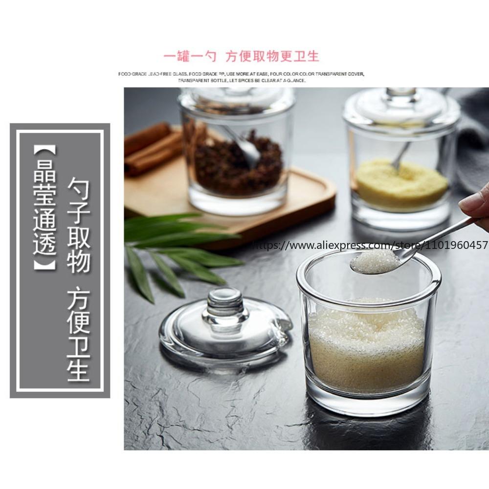 Kitchen Supplies Household Seasoning Jar Glass Seasoning Box Seasoning Jar Transparent Salt Storage Box Combination Set