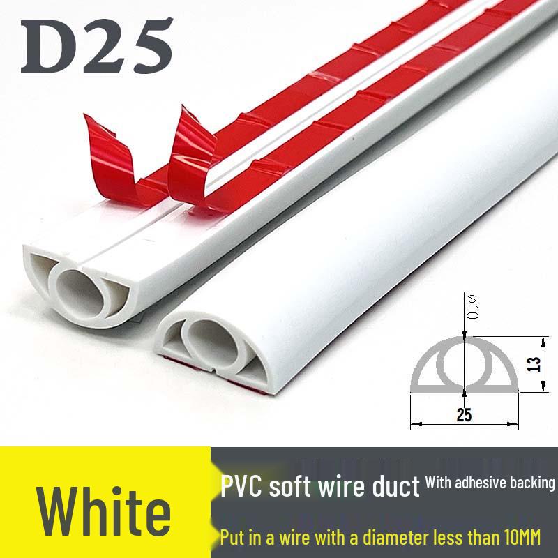 PVC Soft Floor Cable Duct: Insulated, Self-Adhesive Wire Management Channel with Thick Anti-Step Protection
